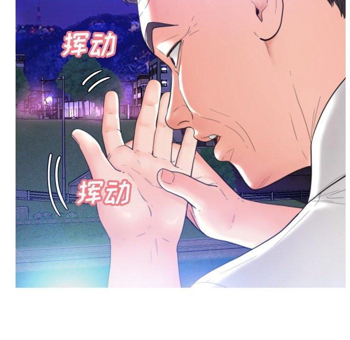第5张