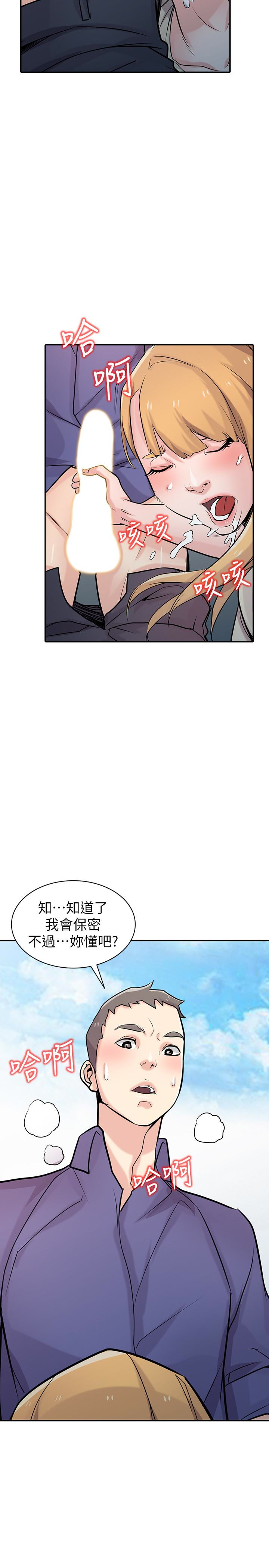 第15张