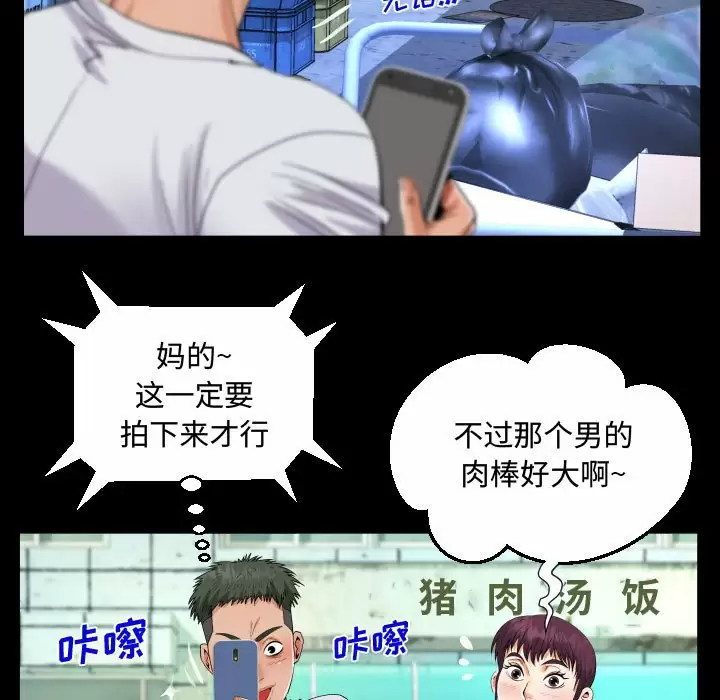 第7张