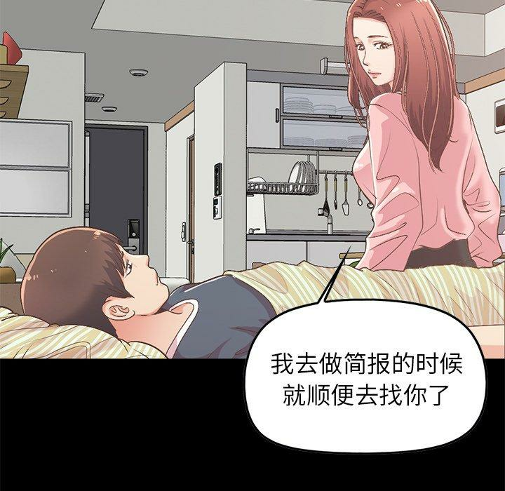 第127张