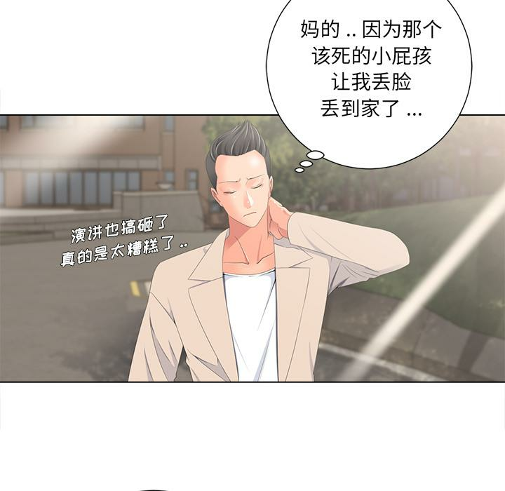 第135张