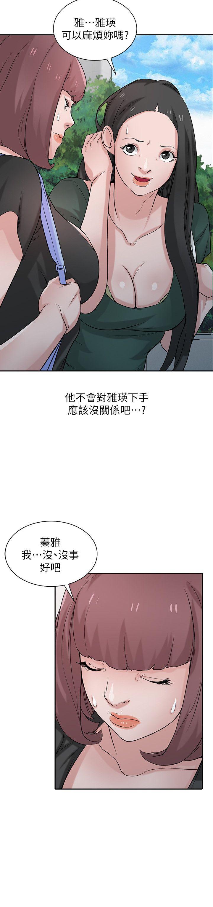 第7张