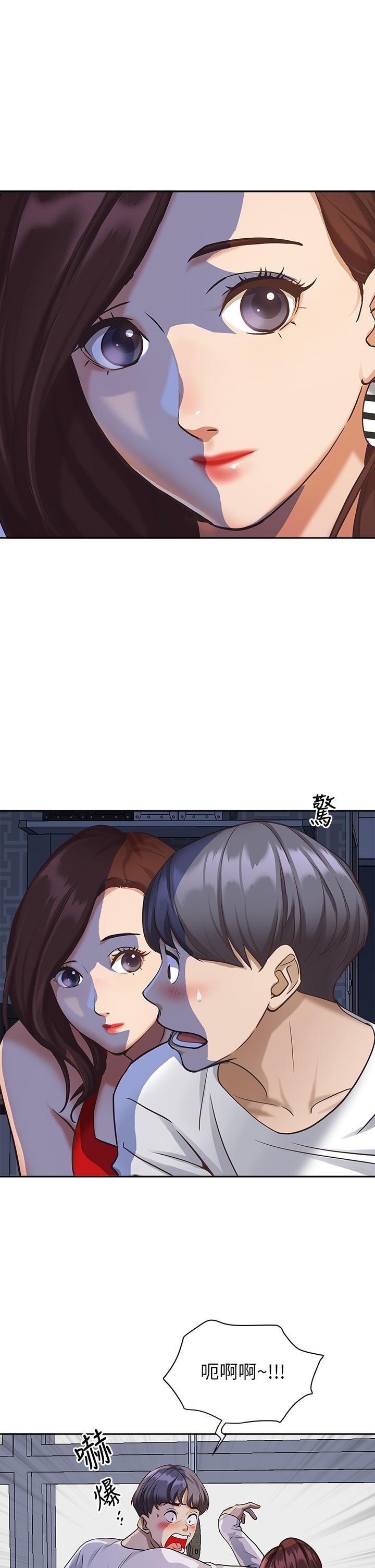 第31张