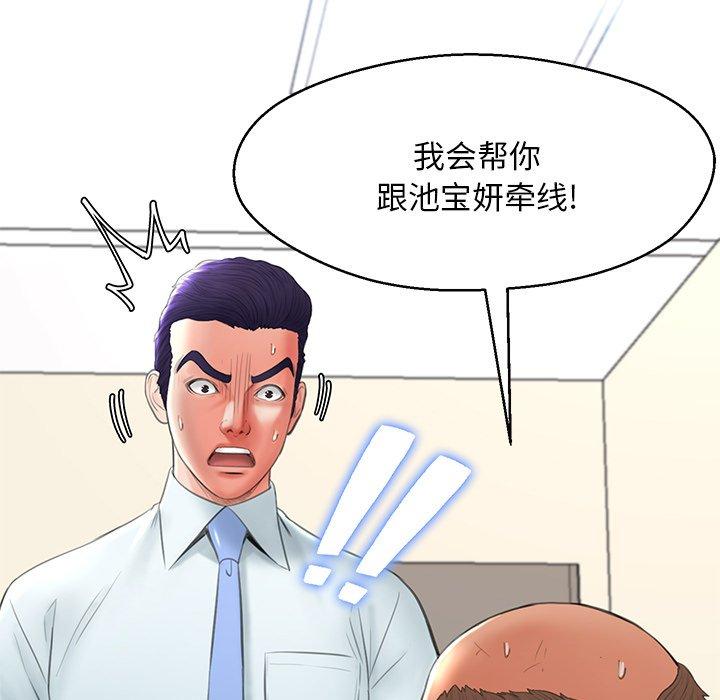 第11张