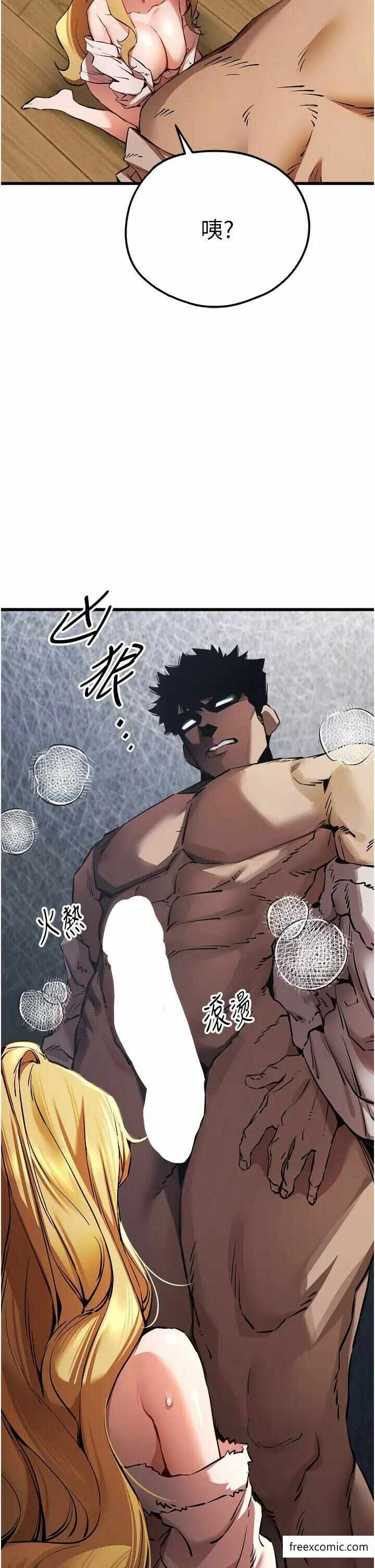 第2张
