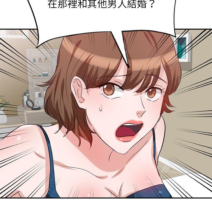 第76张