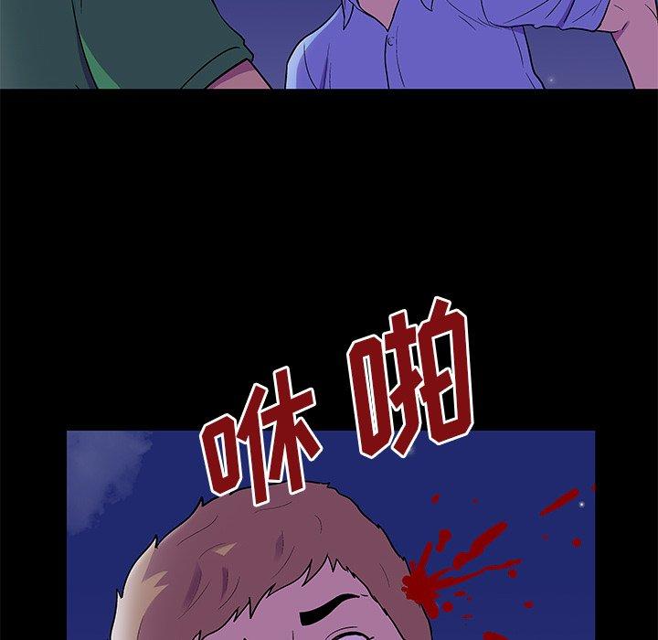 第24张