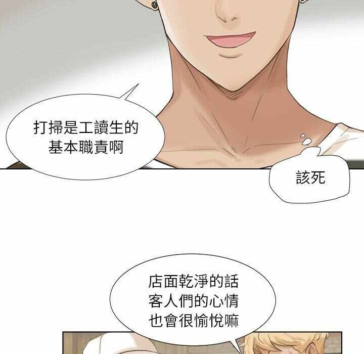 第50张