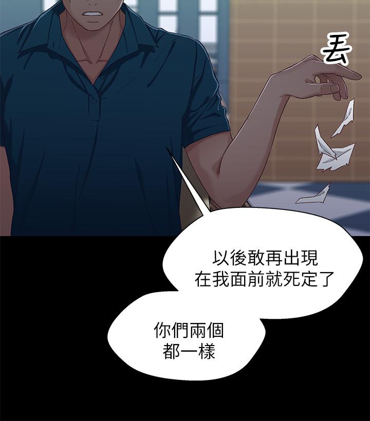 第15张
