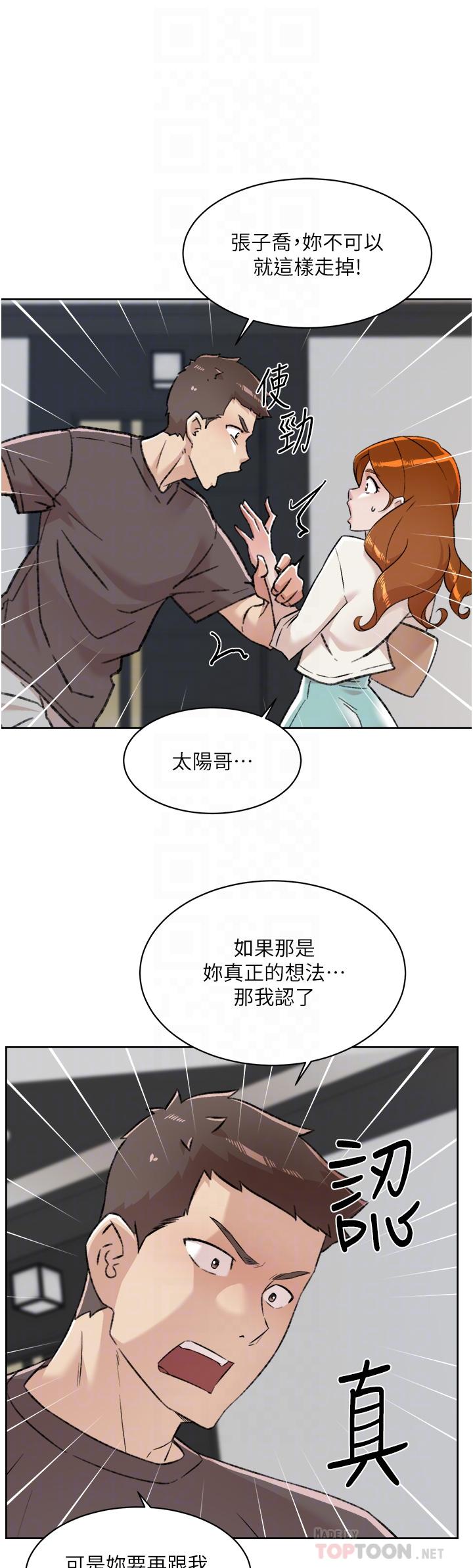 第4张