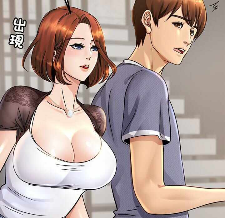 第29张