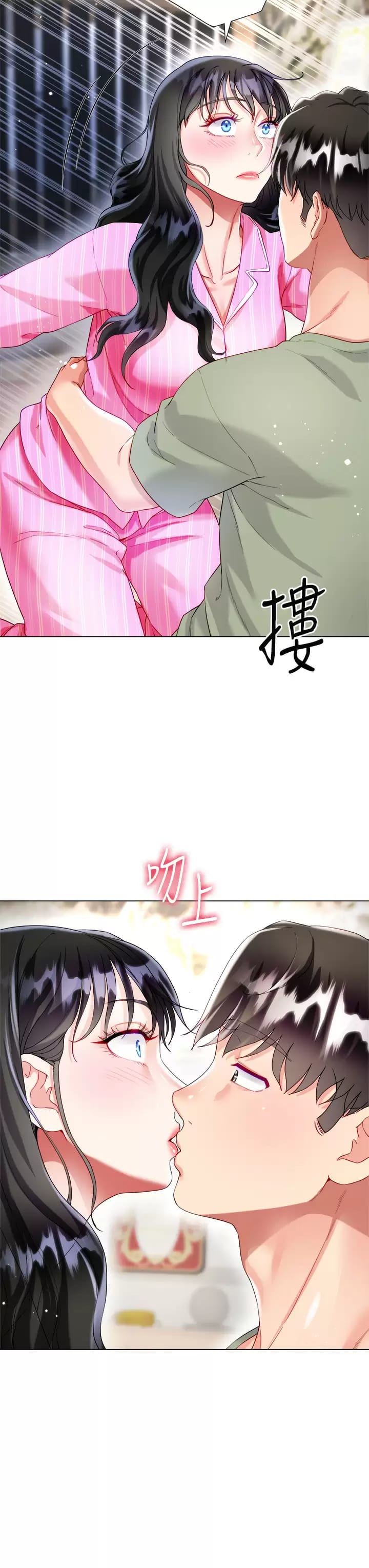 第45张