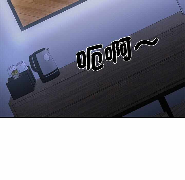 第161张