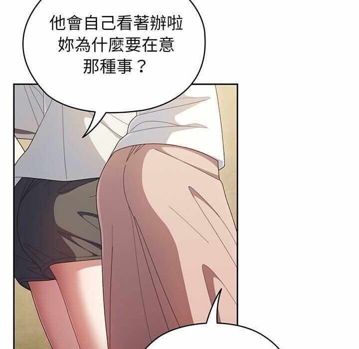 第130张