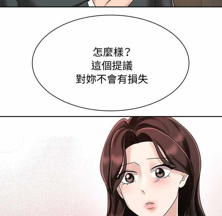 第74张