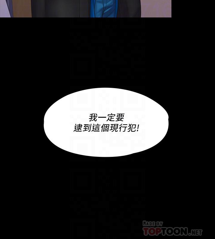 第16张