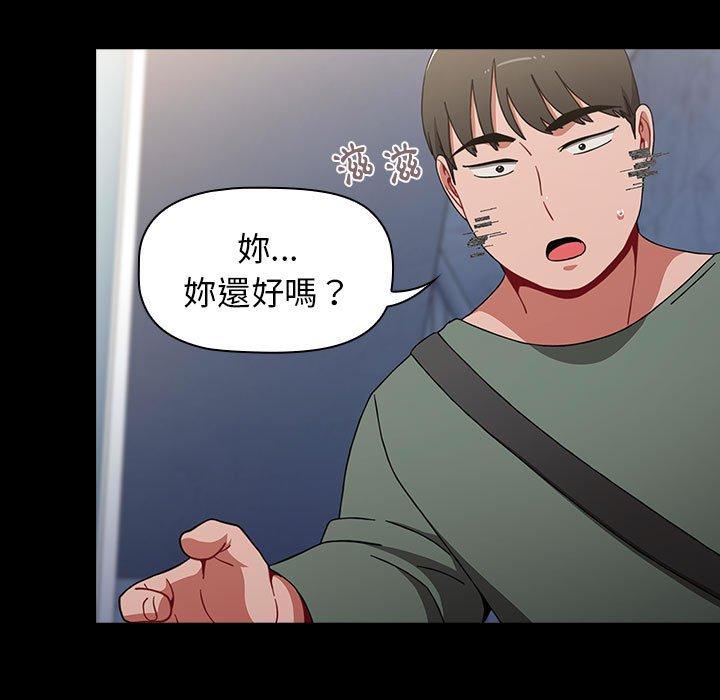 第91张