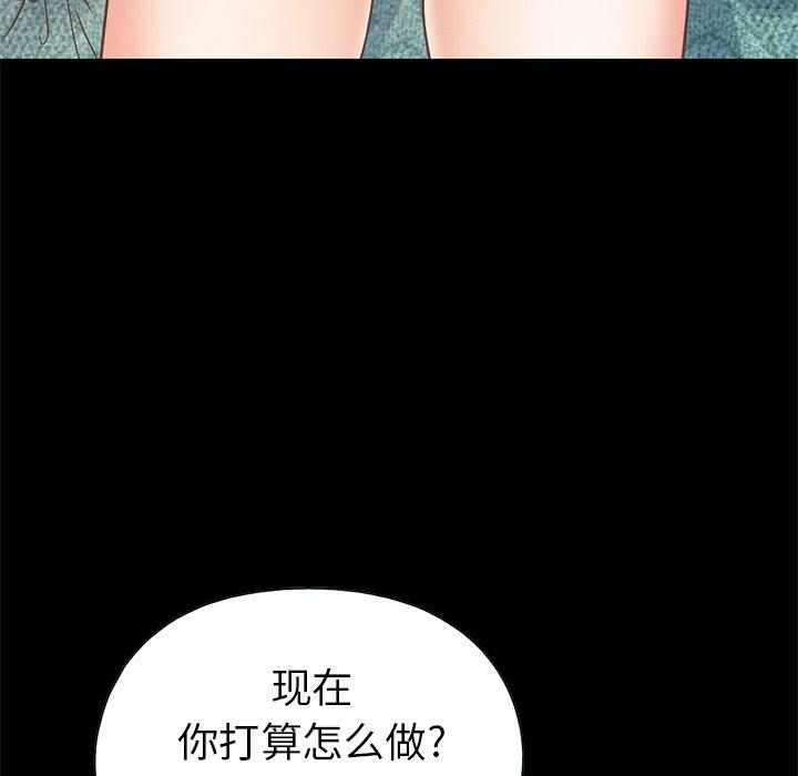 第64张