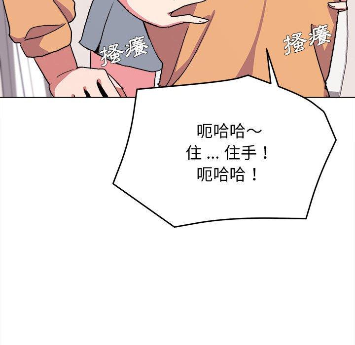 第94张