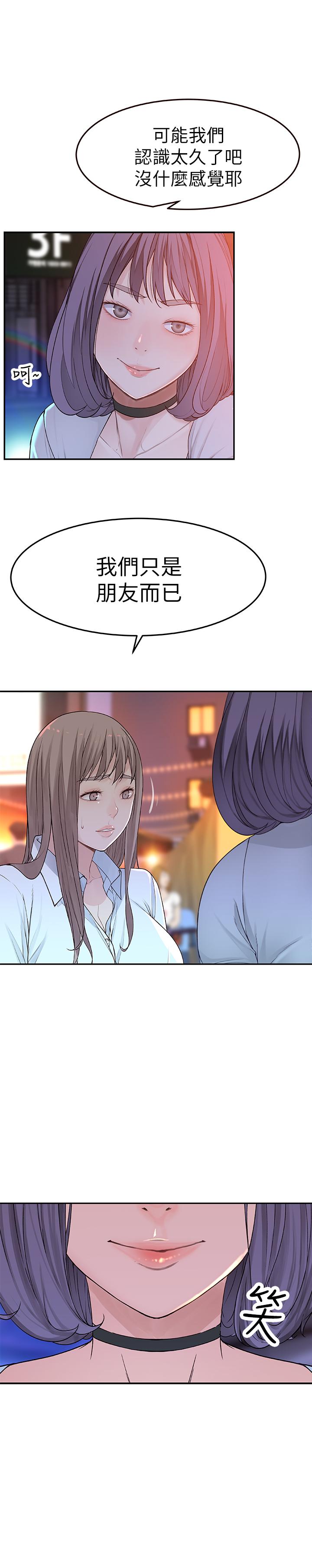 第5张