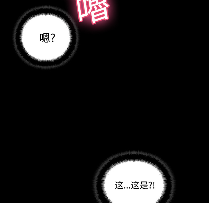 第100张