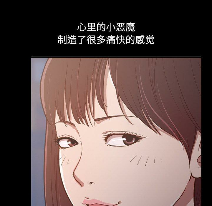 第198张