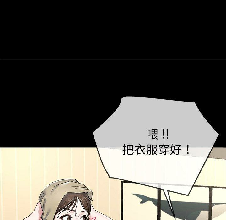 第61张