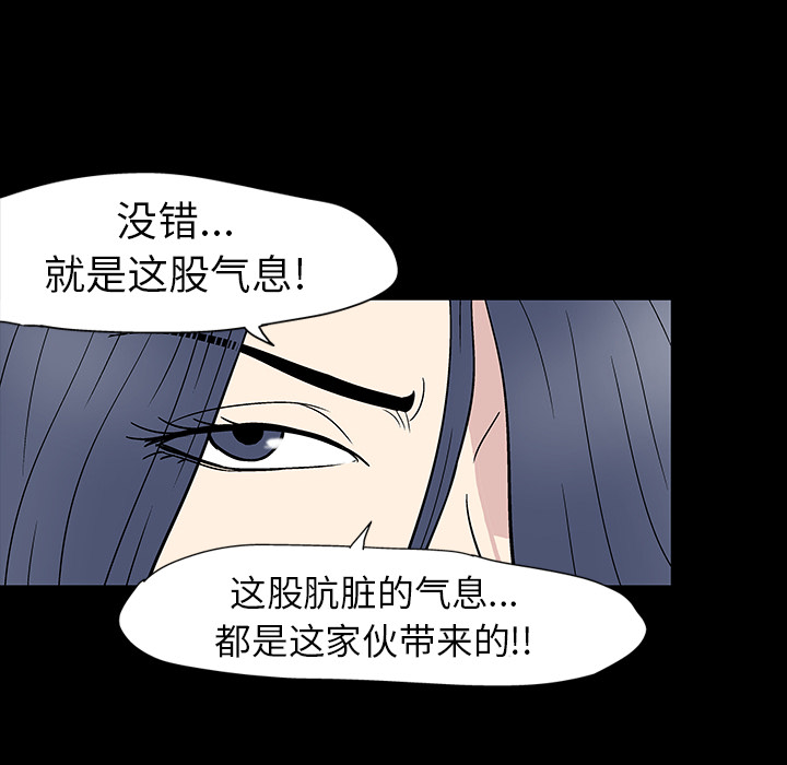 第37张