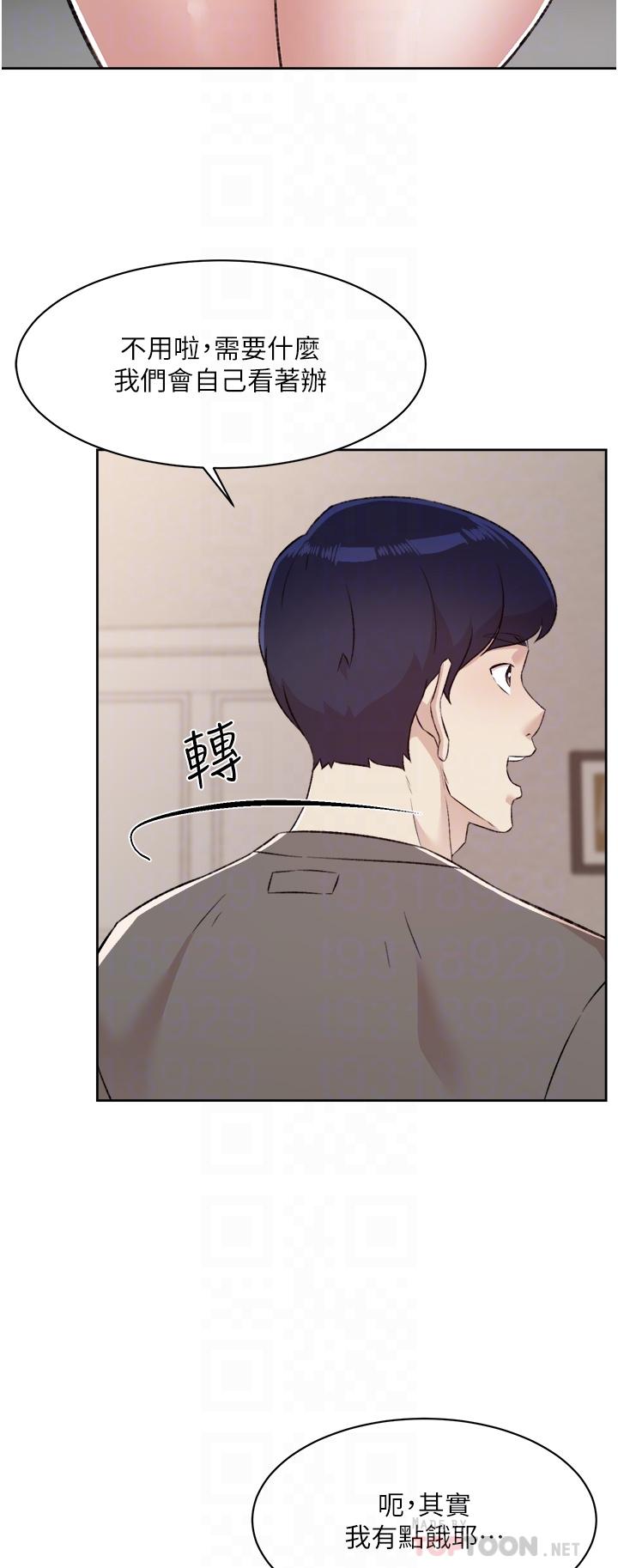 第8张