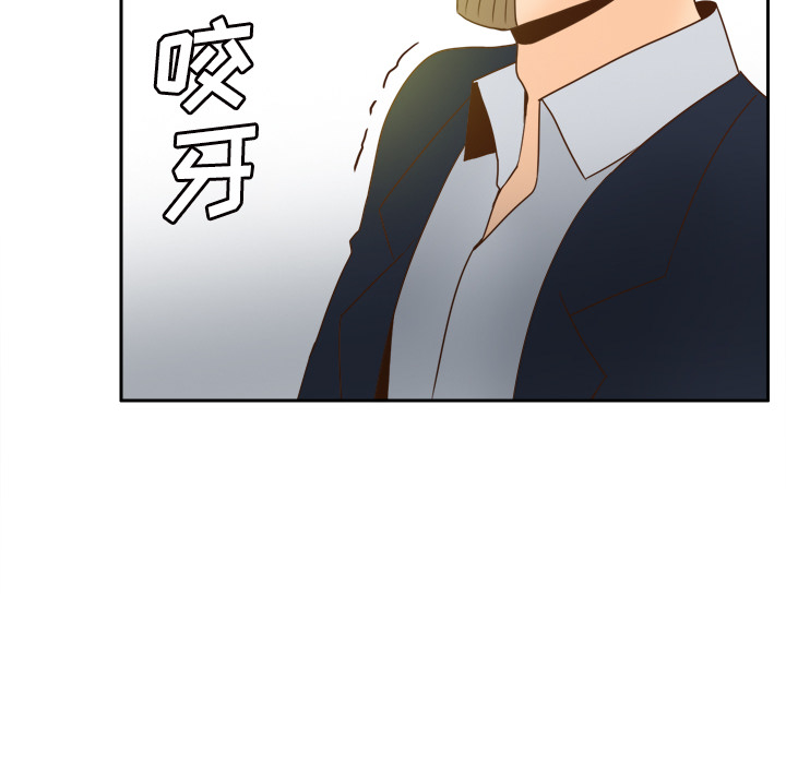 第52张