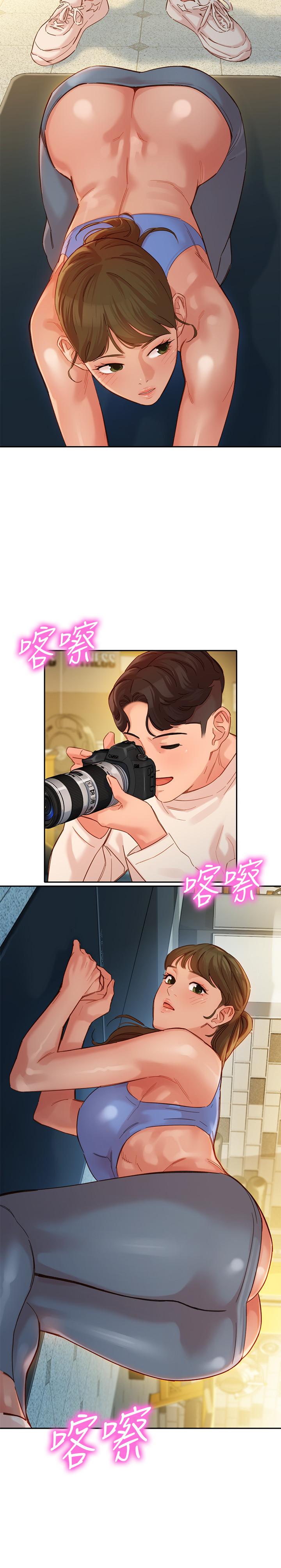第20张