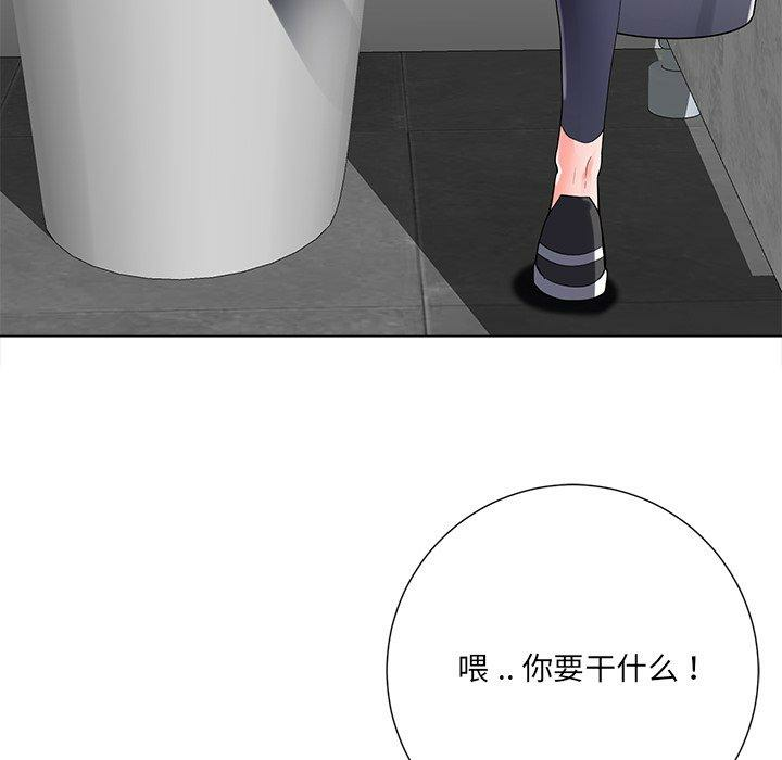 第18张