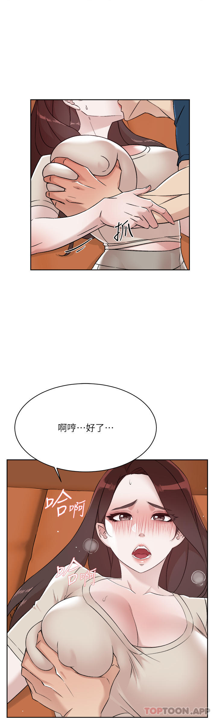 第22张