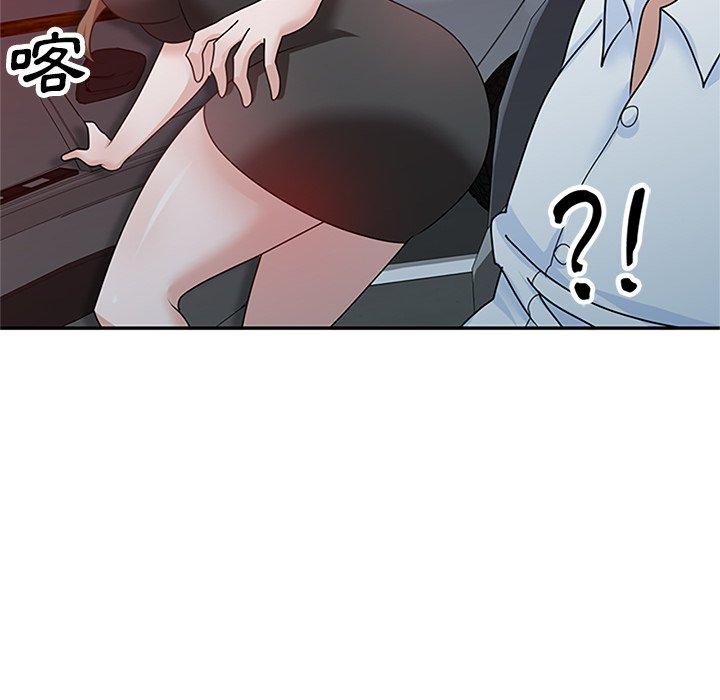 第29张