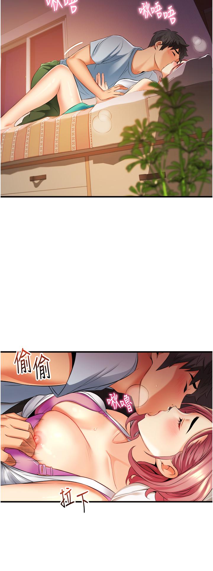 第20张