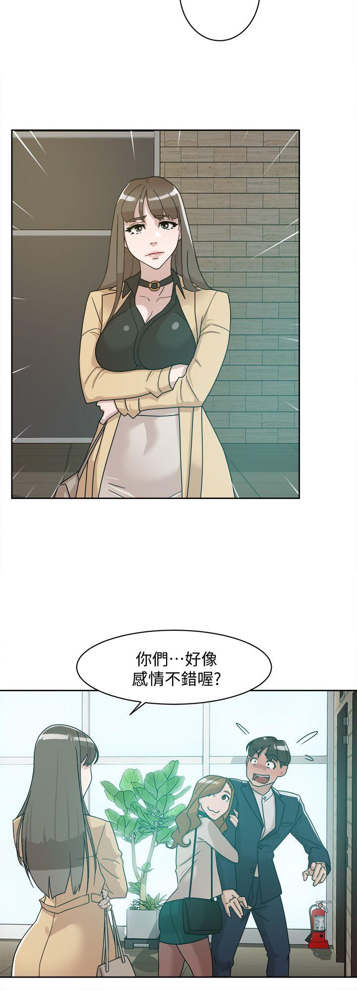第4张