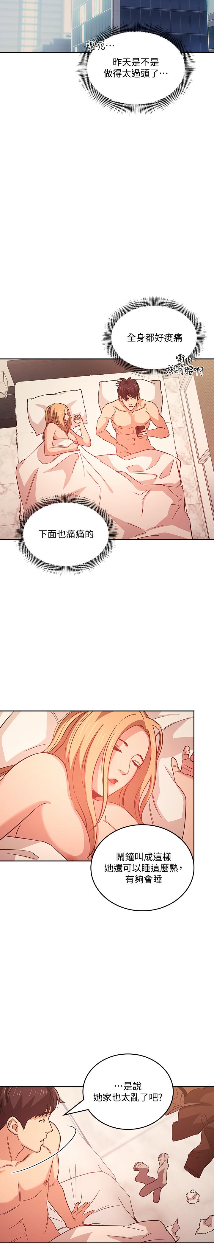 第23张