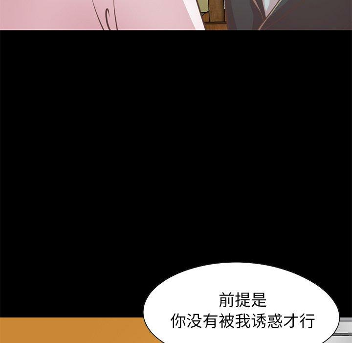 第169张