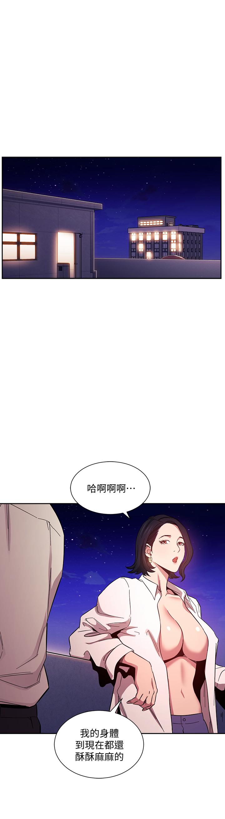 第28张