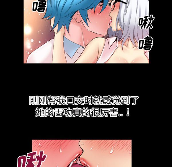 第33张