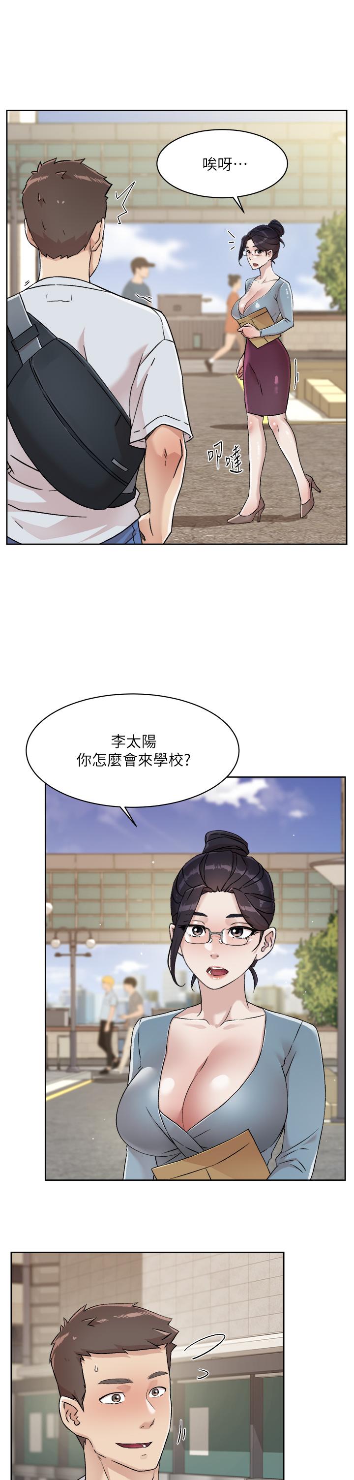 第23张