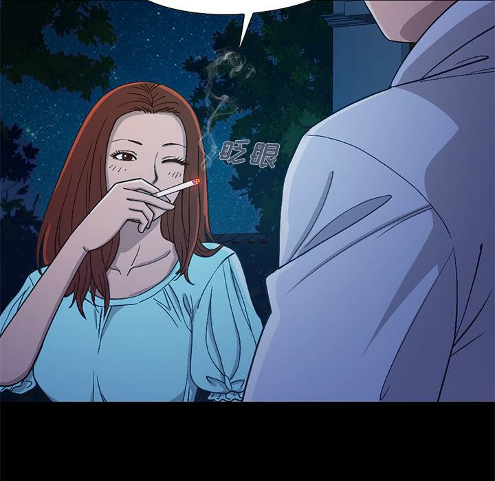 第30张