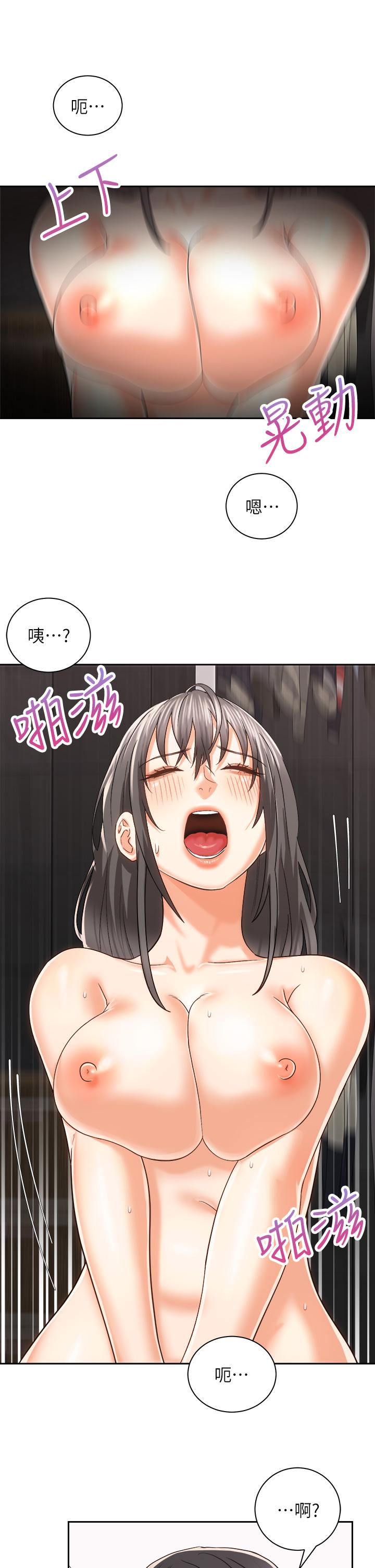 第3张