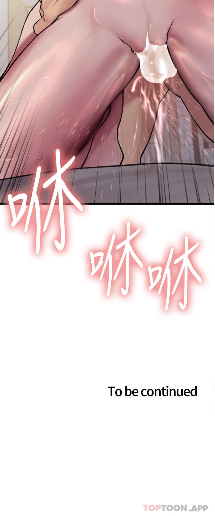 第40张