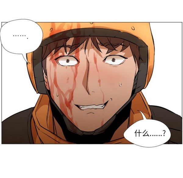 第121张