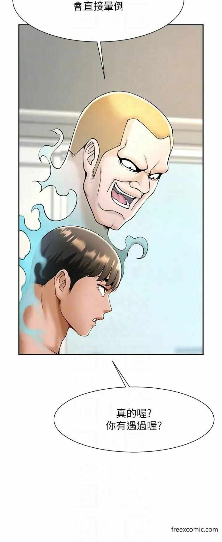 第18张