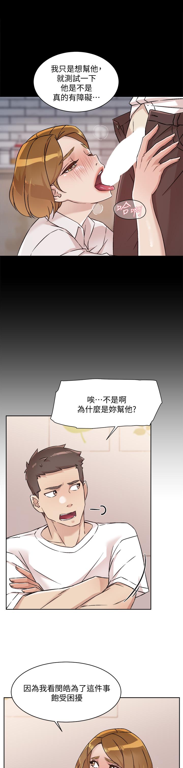 第15张