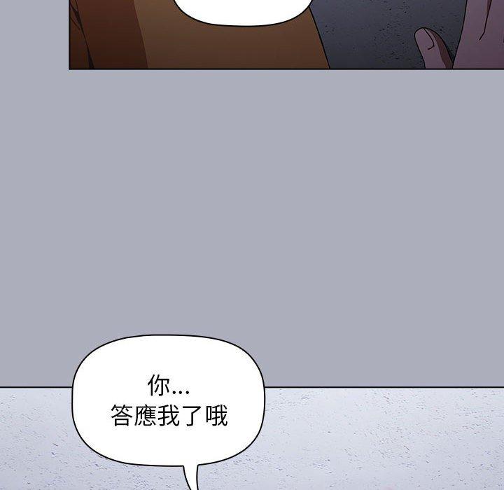 第113张
