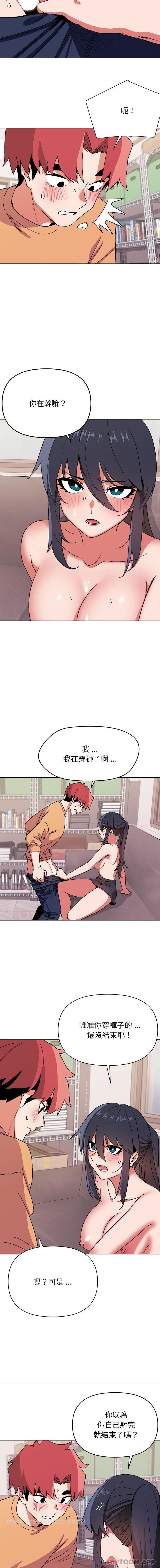 第4张