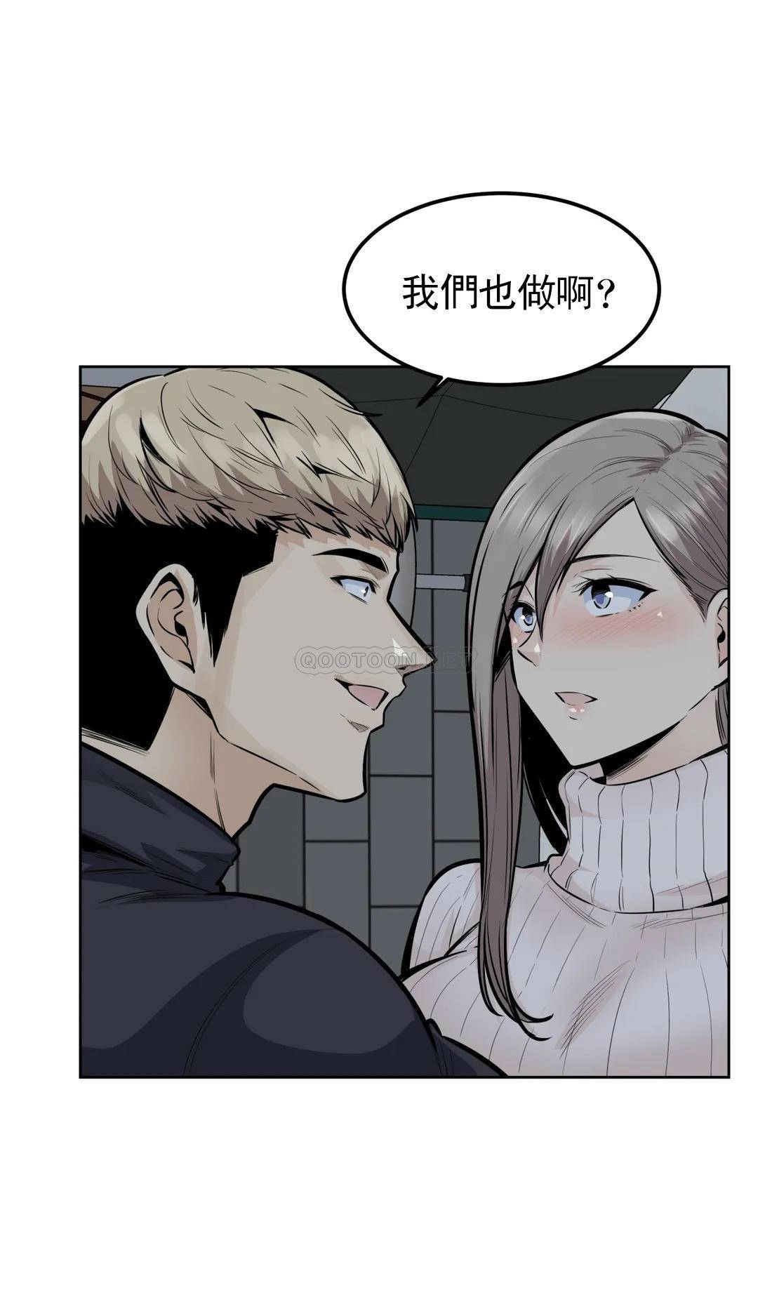 第30张